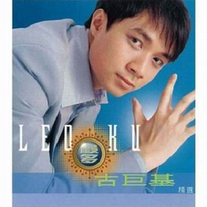 沙月文乃经典之作义父
