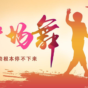 日本人真人性交做爱视频免费看
