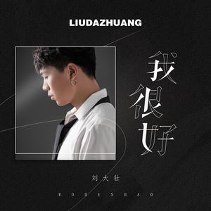 激烈 抽插亚洲懂色
