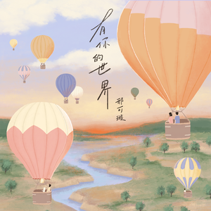 女性外阴性交时按摩影视
