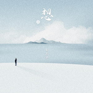 偷拍窝棚里嫖老太视频
