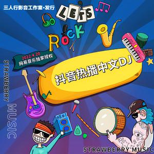 麻豆精品国产自产在线
