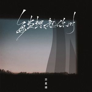 男人高中宿舍Cay互吃鳮
