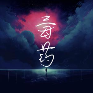 男女在线免费视频
