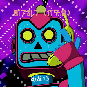 国产永不无码精品AV永久
