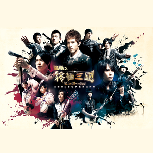 中文字幕视频在线观看
