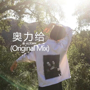 欧美性XXXX狂欢老少配
