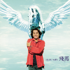 日本人真人性交做爱视频免费看
