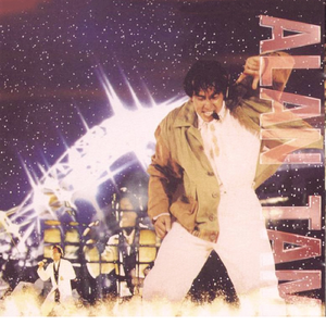 重口老太HD70老太婆
