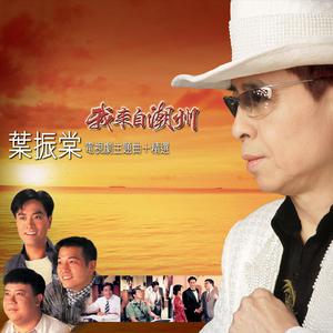 女人和拘做受全过程
