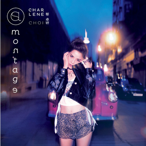 找老阿姨来泻火
