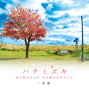 波多野结衣网站www
