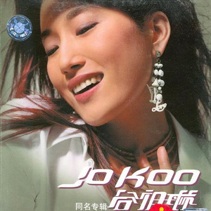 国产永不无码精品AV永久
