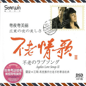 在线免费观看黄91
