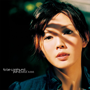 美女嫩嫩泌久久
