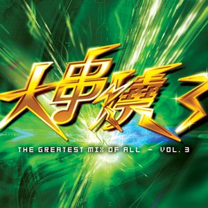 亚洲成片综合网站
