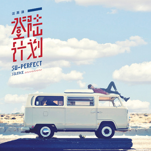 猎奇小屋app免费下载安装
