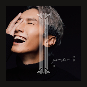 88久久精品无码一区二区毛片
