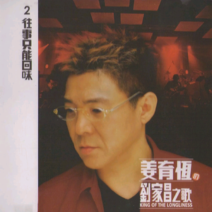 动漫男男被❌黄漫网站
