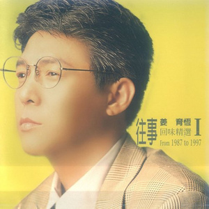 贱狗奴跪下舔脚扇巴掌
