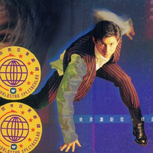 暗黑界老阿姨布兰迪
