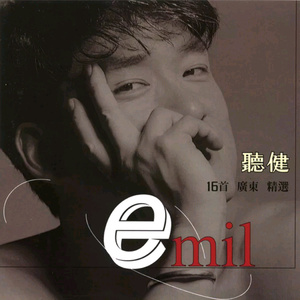 沙月文乃经典之作义父
