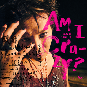 第5人格本子18+网页版
