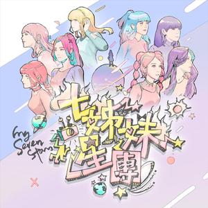 动漫男男被❌黄漫网站
