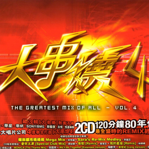 日本人真人性交做爱视频免费看
