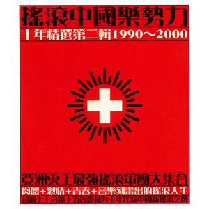 美女嫩嫩泌久久
