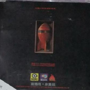 裸体❌开腿❌狂喷视频
