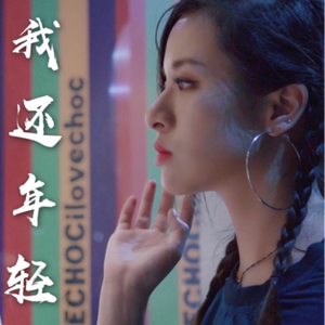 性色AV一区二区三区在线观看
