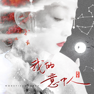 性色AV一区二区三区在线观看
