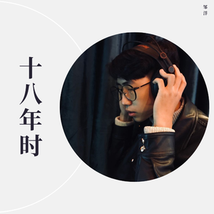 性色AV一区二区三区在线观看
