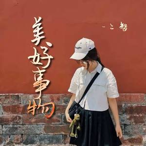 猎奇小屋app免费下载安装
