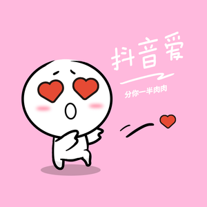 动漫美女被桶外阴
