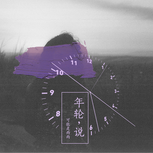 美非人马性生活
