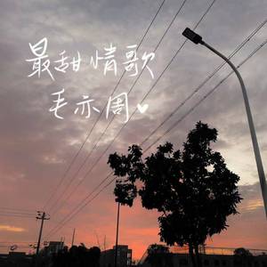 寡妇在遗照前猛肉狂翻
