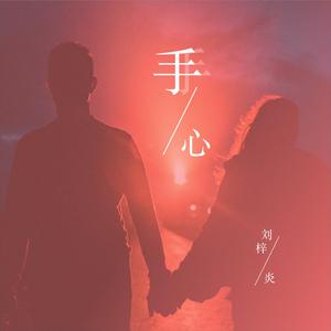 免费午码午夜在线观看
