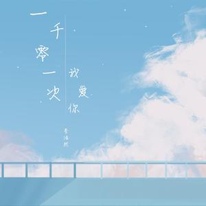 男人高中宿舍Cay互吃鳮
