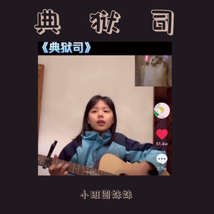 美女嫩嫩泌久久
