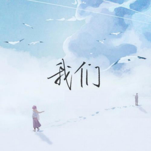 暗黑界老阿姨布兰迪
