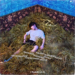 猎奇小屋app免费下载安装
