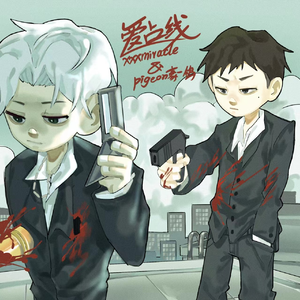 亚洲成片综合网站
