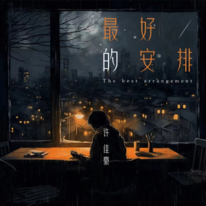 猎奇小屋app免费下载安装
