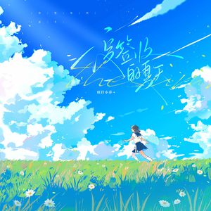 貂蝉被❌到爽🔞高潮痉挛
