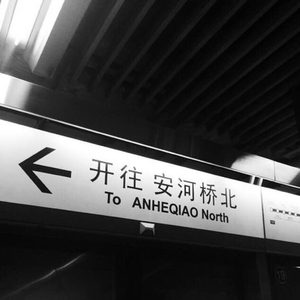 波多野结衣网站www
