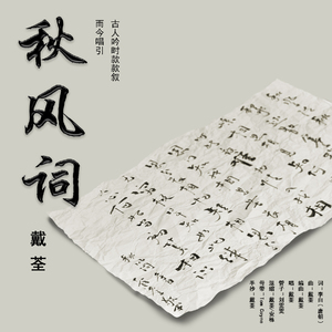 国产永不无码精品AV永久
