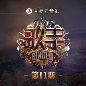 女人和拘做受全过程
