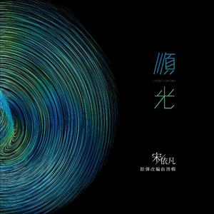 偷拍窝棚里嫖老太视频
